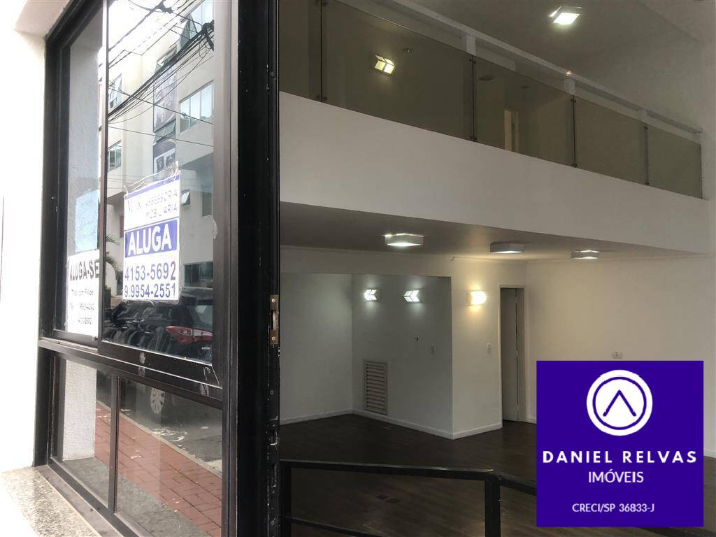 Loja-Salão para alugar, 80m² - Foto 3