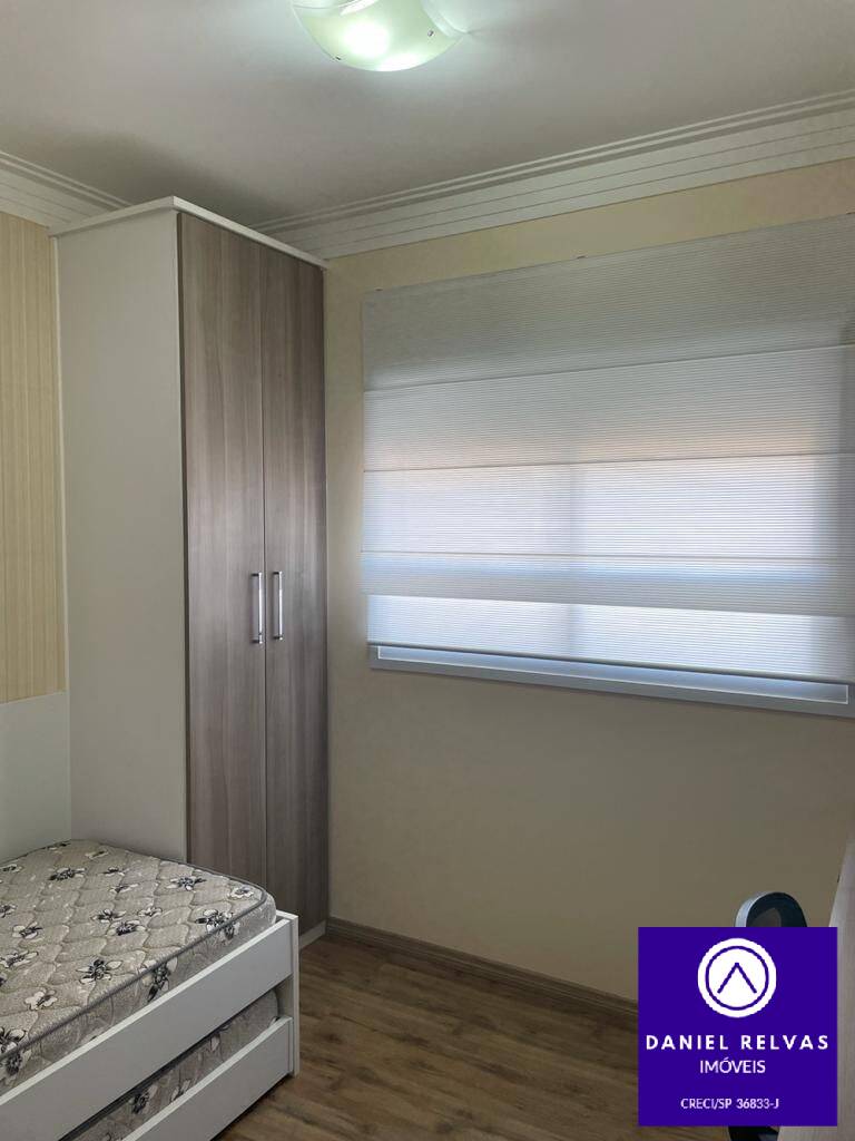Apartamento, 2 quartos, 90 m² - Foto 9