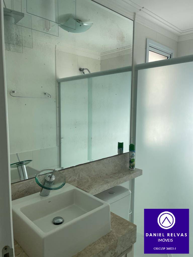 Apartamento, 2 quartos, 90 m² - Foto 15