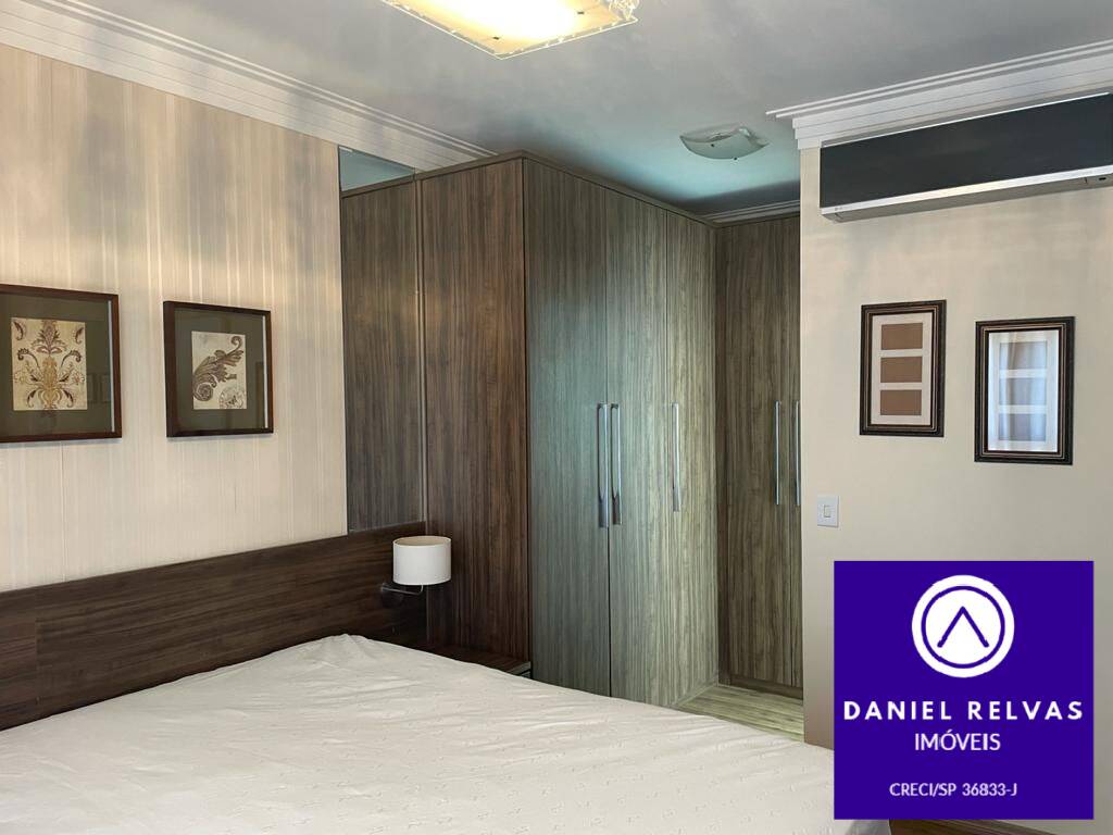 Apartamento, 2 quartos, 90 m² - Foto 14