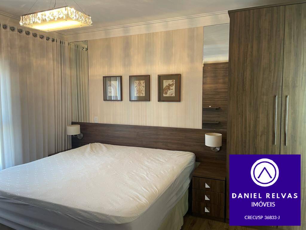 Apartamento, 2 quartos, 90 m² - Foto 13