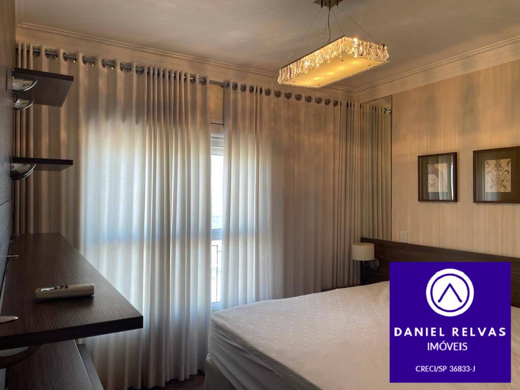 Apartamento, 2 quartos, 90 m² - Foto 12