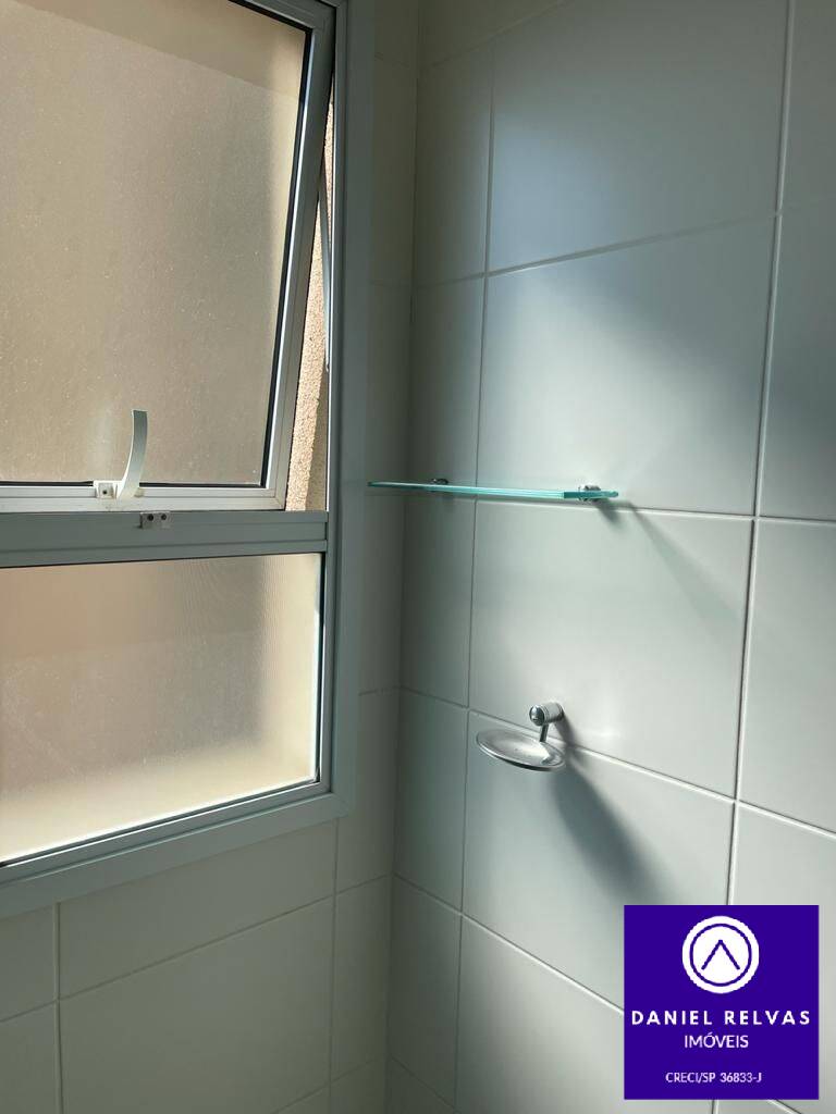 Apartamento, 2 quartos, 90 m² - Foto 16