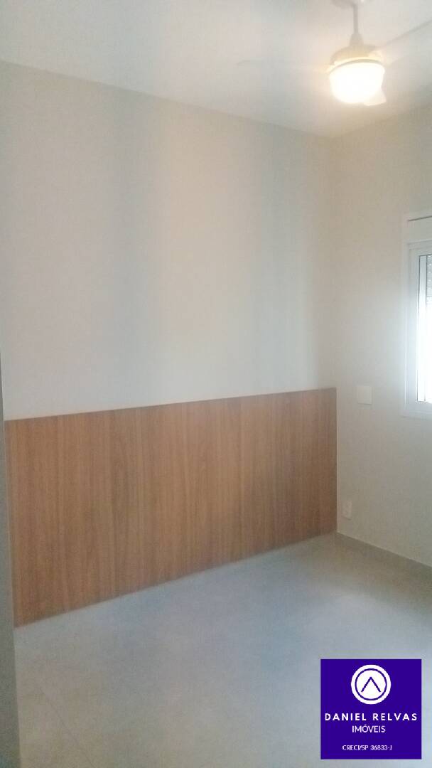 Apartamento, 2 quartos, 52 m² - Foto 17