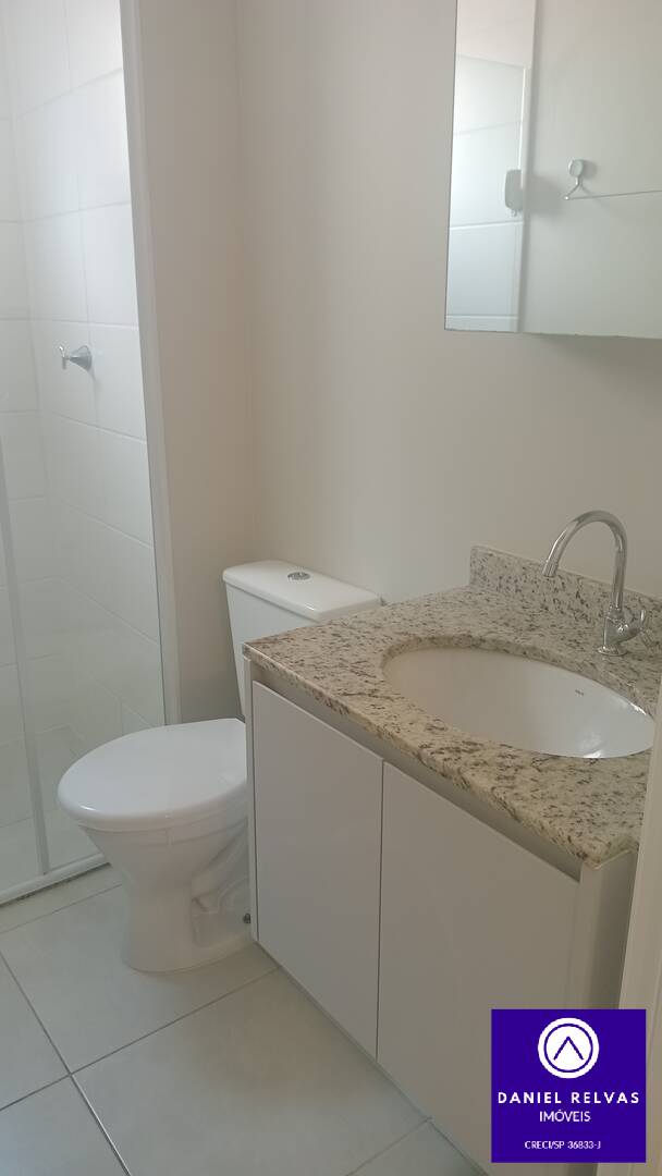 Apartamento, 2 quartos, 52 m² - Foto 18