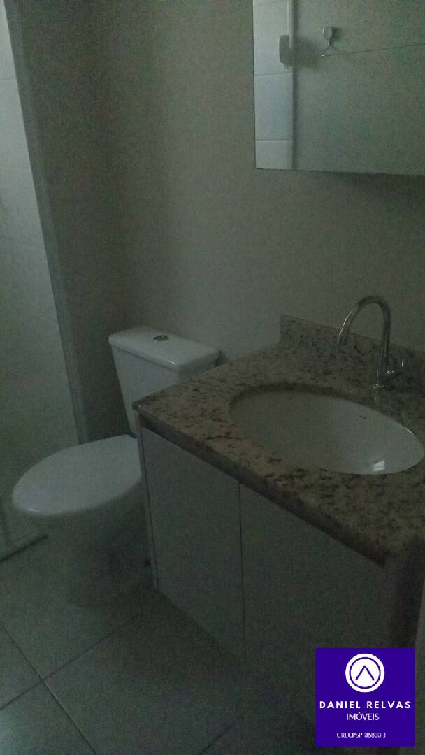 Apartamento, 2 quartos, 52 m² - Foto 30