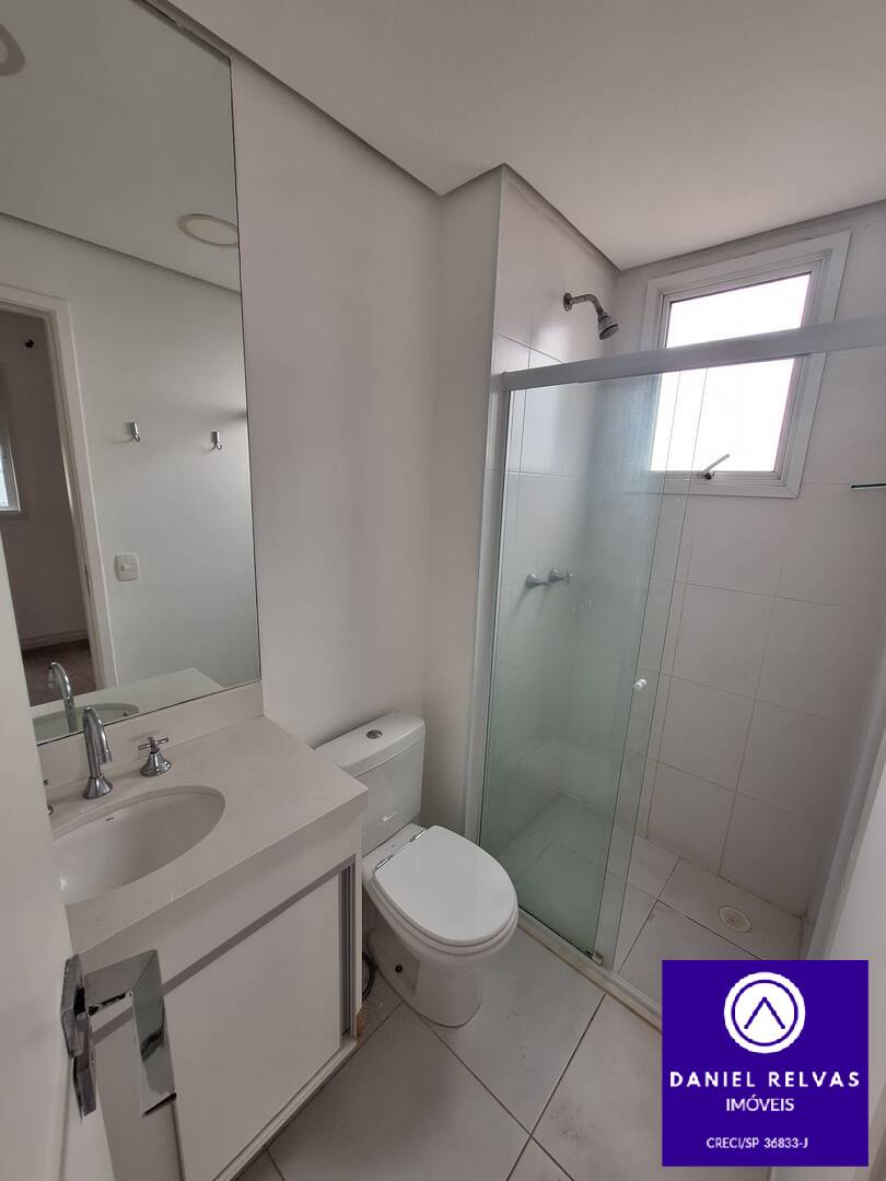 Apartamento, 2 quartos, 82 m² - Foto 13