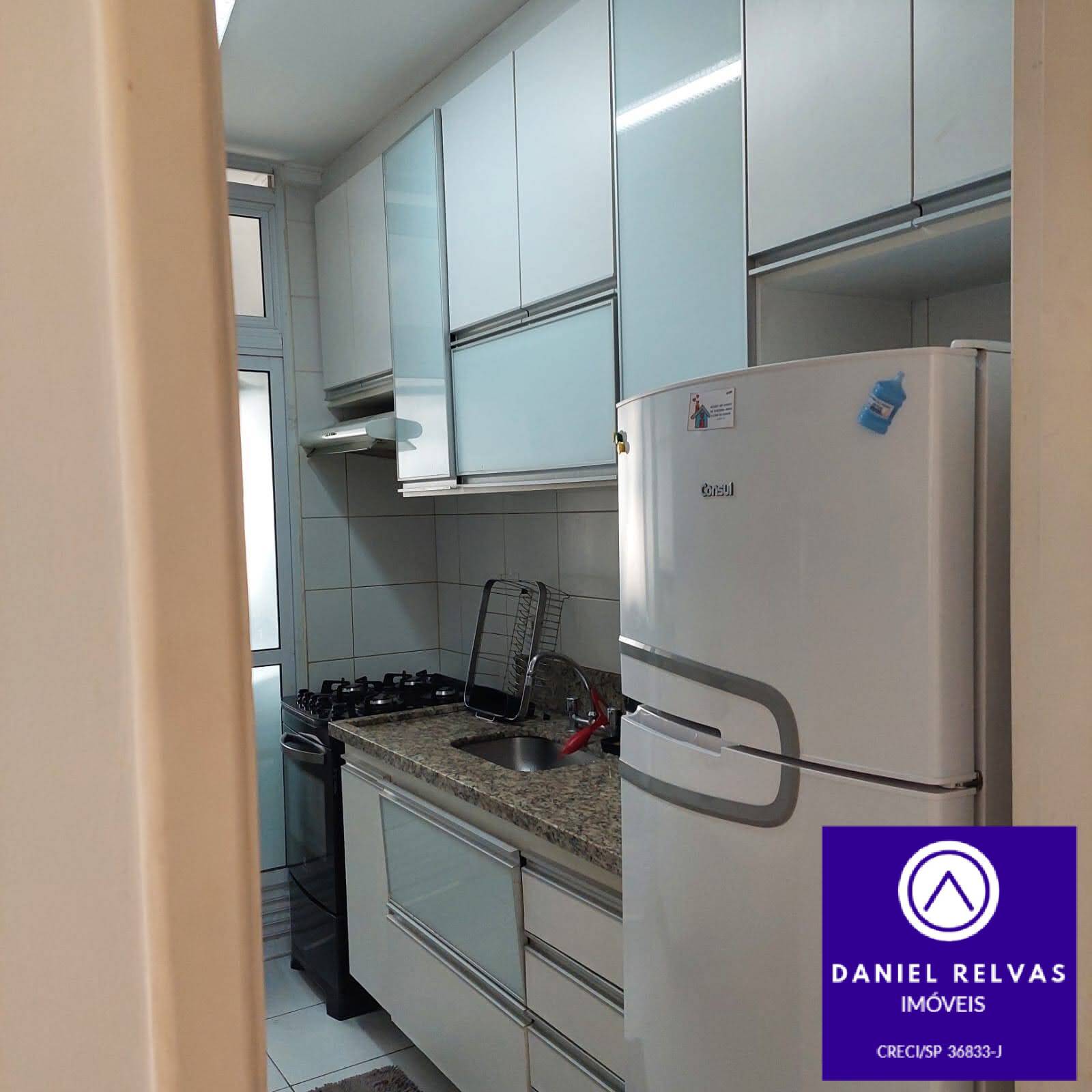 Apartamento, 2 quartos, 84 m² - Foto 4