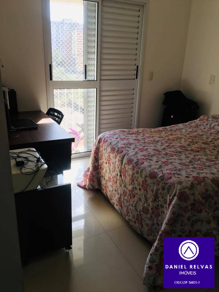Apartamento, 2 quartos, 84 m² - Foto 11