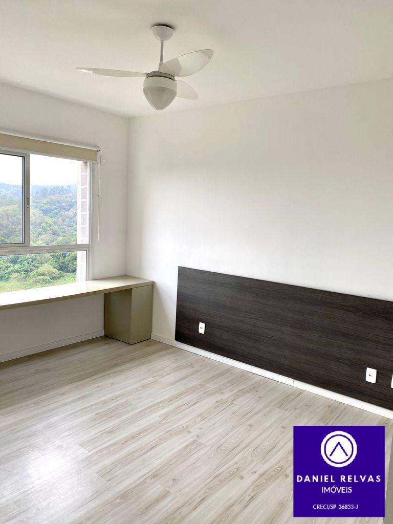 Apartamento, 1 quarto, 63 m² - Foto 11