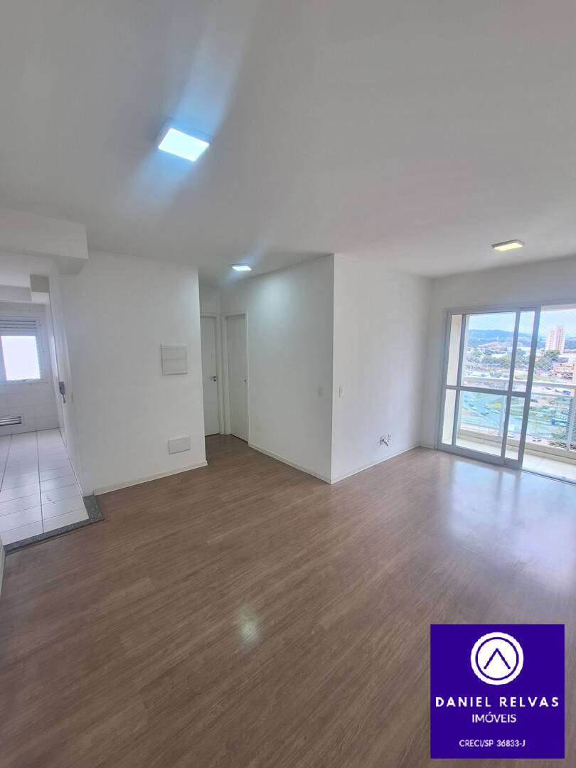Apartamento, 2 quartos, 62 m² - Foto 1