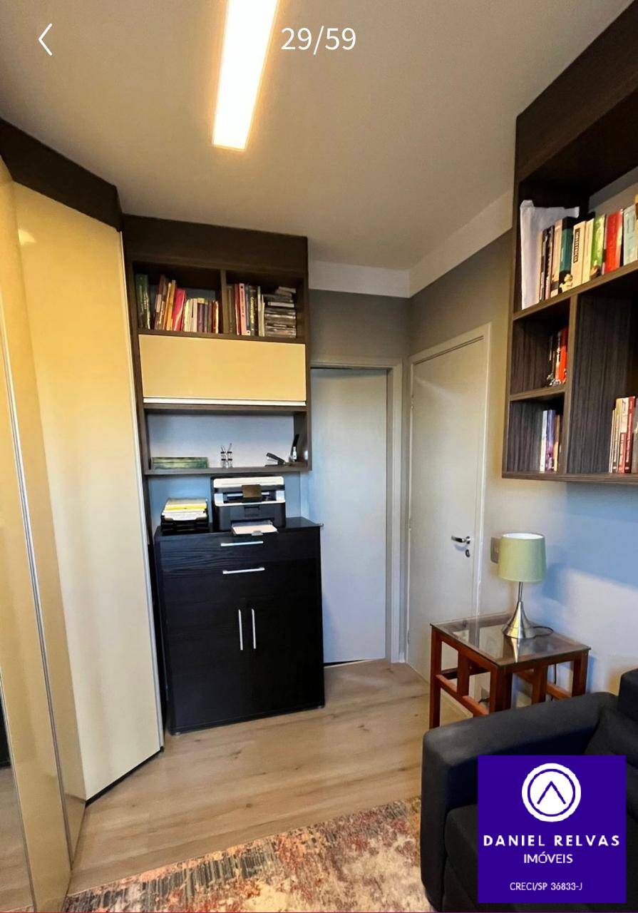 Apartamento, 2 quartos, 84 m² - Foto 2