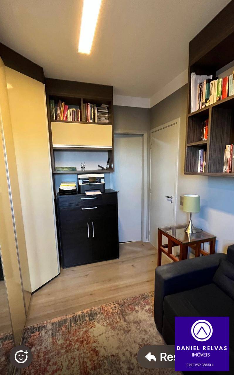 Apartamento, 2 quartos, 84 m² - Foto 3