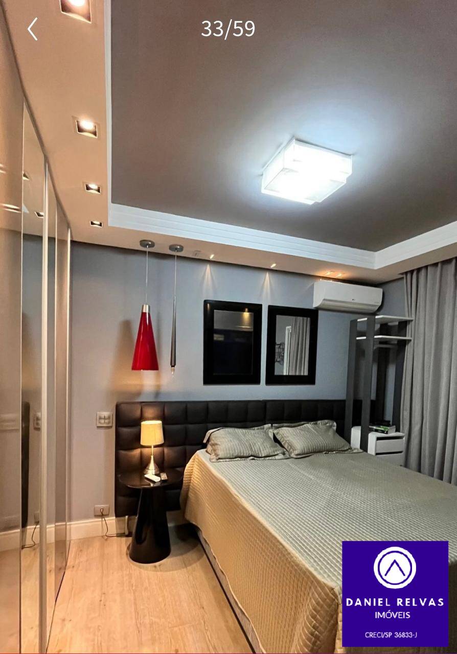 Apartamento, 2 quartos, 84 m² - Foto 7