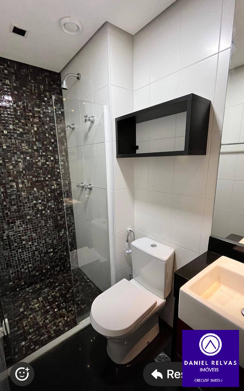 Apartamento, 2 quartos, 84 m² - Foto 6