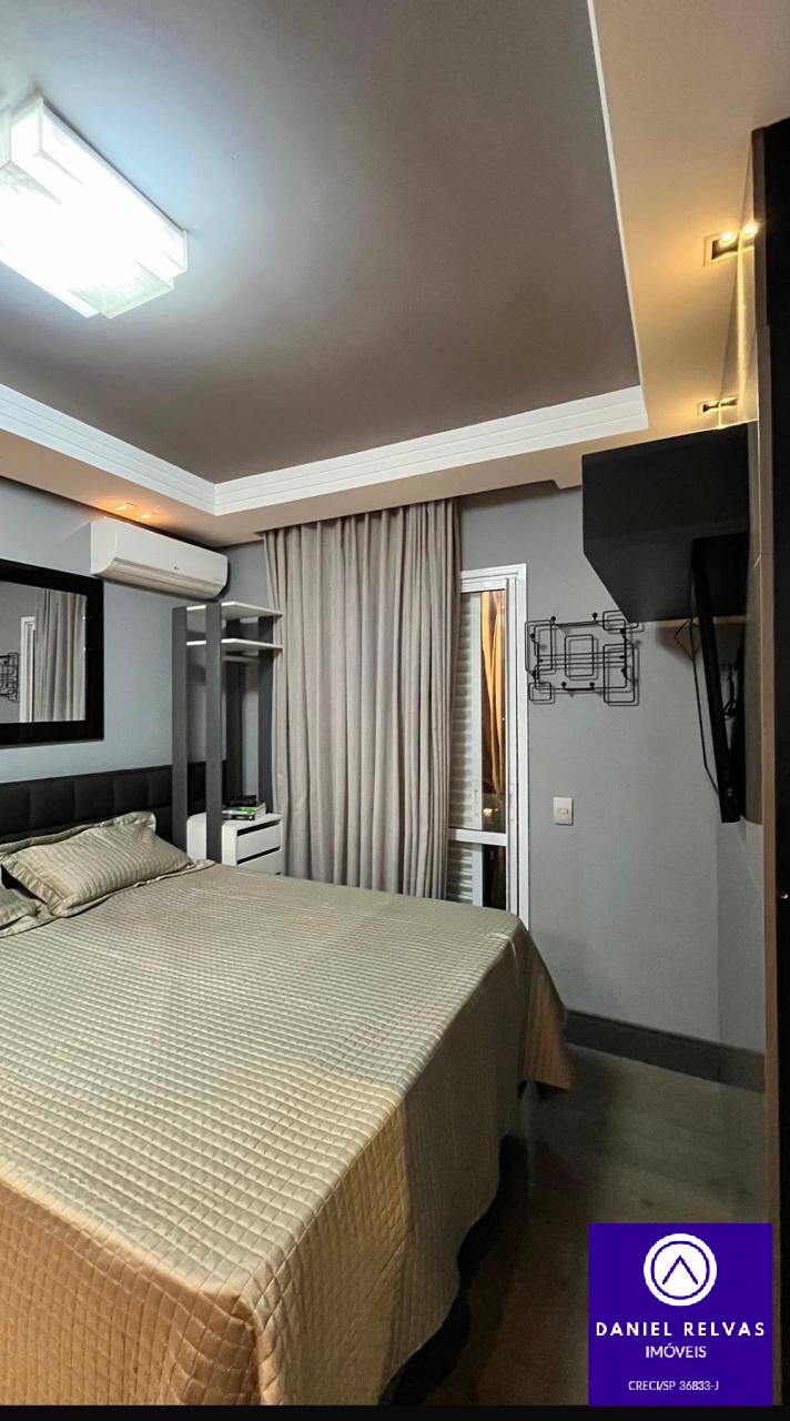Apartamento, 2 quartos, 84 m² - Foto 9