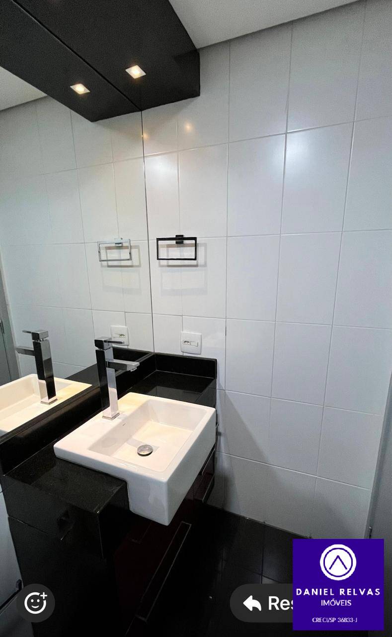 Apartamento, 2 quartos, 84 m² - Foto 5