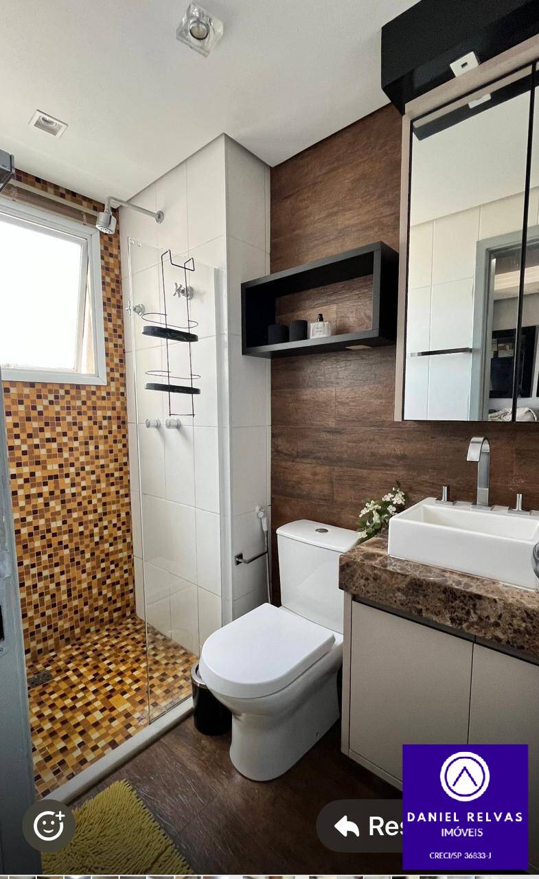 Apartamento, 2 quartos, 84 m² - Foto 11