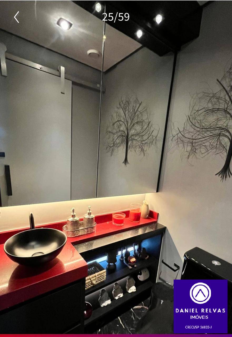 Apartamento, 2 quartos, 84 m² - Foto 13